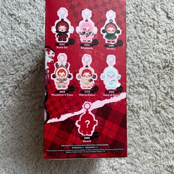 Unopened Skullpanda Winter Symphony Series Plush - Picture 2 of 5